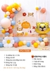 PHÔNG SINH NHẬT CHO BÉ TUỔI HỔ PO -T056