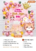 PHÔNG SINH NHẬT CHO BÉ TUỔI MÈO PO - M015
