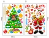 decal trang trí noel- XL9020AB