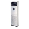 ĐIỀU HÒA TỦ ĐỨNG MIDEA 2 CHIỀU 28.000 BTU MFS-28HR/MFS2-28HR