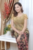 ĐẦM DẠO PHỐ DRCT0363-549