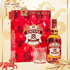 Rượu Chivas 12 năm - Hộp Qùa Tết 2026