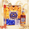 Rượu Chivas 18 năm - Hộp quà tết 2026