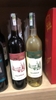 Vang Đà Lạt Classic White wine 750ml