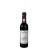 Vang Đà Lạt Red wine 375ml