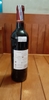 Vang Chateau Bordeaux 2002