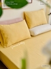 set-ga-goi-linen-gold-sggl14