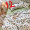 bo-ga-goi-cotton-chan-he-1050k-sga1050k