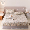set-ga-goi-cotton-qua-quyt-sggct83