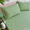 set-ga-goi-linen-hoa-nhi-xanh-sggl26