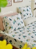set-ga-goi-chan-bong-rung-thong-ikea-sggcb162