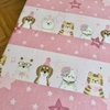 set-ga-goi-cotton-meo-cun-hong-sggct325