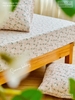 set-ga-goi-linen-hoa-nhi-sggl34