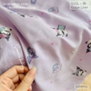 set-ga-goi-linen-kuromi-tim-sggl35