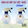 BÌNH-VÒI XỊT TƯỚI CÂY