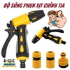 BÌNH-VÒI XỊT TƯỚI CÂY