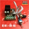 BỘ ĐIỀU KHIỂN TỐC ĐỘ ĐỘNG CƠ DC PWM 10-60V CÔNG XUẤT 20-40A CHẠY SIÊU MÁT