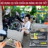 BỘ KHẨU SỬA CHỮA MỞ SIẾT ỐC VÀ BUGI 40 CHI TIẾT