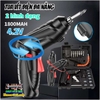 MÁY KHOAN VẶN VÍT MINI- TÔ VÍT ĐIỆN SỬ DỤNG PIN 3,7V LITHIUM ĐA TIỆN DỤNG