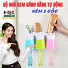 BỘ NHẢ KEM ĐÁNH RĂNG TỰ ĐỘNG KÈM 3 CỐC