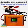 BỘ SẠC ẮC QUY Ô TÔ XE MÁY 12V2A 2AH-20AH TỰ NGẮT KHI ĐẦY CHỨC NĂNG BẢO DƯỠNG PHỤC HỒI ẮC QUY (MÀN HÌNH-6 ĐÈN BÁO)