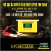 BỘ SẠC ẮC QUY Ô TÔ XE MÁY 12V2A 2AH-20AH TỰ NGẮT KHI ĐẦY CHỨC NĂNG BẢO DƯỠNG PHỤC HỒI ẮC QUY (MÀN HÌNH-6 ĐÈN BÁO)