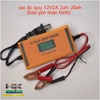 BỘ SẠC ẮC QUY Ô TÔ XE MÁY 12V2A 2AH-20AH TỰ NGẮT KHI ĐẦY CHỨC NĂNG BẢO DƯỠNG PHỤC HỒI ẮC QUY (MÀN HÌNH-6 ĐÈN BÁO)