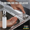 BỘ VÒI BƠM HÚT NƯỚC RỬA CHÉN GẮN BỒN KÈM BÌNH CHỨA 30ML