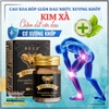 CAO BÔI XƯƠNG KHỚP KIM XÀ USUGAO 50G- HỖ TRỢ GIẢM ĐAU XƯƠNG KHỚP, TÊ BÌ CHÂN TAY, SƯNG VIÊM NHANH CHÓNG