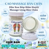 CAO XOA BÓP MÁT XA HUYỆT ĐẠO BÀN CHÂN WANG BORAN THÁI LAN 50GR- LÀM ẤM CHÂN, TĂNG TUẦN HOÀN MÁU, CHỐNG ĐỘT QUỴ
