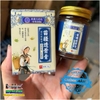 CAO XOA BÓP XƯƠNG KHỚP DÂN TỘC MIÊU CƯƠNG MIAOJIANG- ĐÁNH BAY ĐAU NHỨC TÊ BÌ CƠ XƯƠNG KHỚP TOÀN THÂN, GIẢM ĐAU, GIÚP LƯU THÔNG MÁU