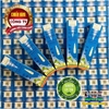 CHAI XỊT XOANG NGŨ SẮC AGERA KINGPHAR 15ML- THÔNG MŨI SÁT KHUẨN, CHỐNG VIÊM XOANG, VIÊM MŨI DỊ ỨNG CẤP VÀ MÃN TÍNH