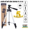 CHÂN ĐẾ MÁY ẢNH TRIPOD TF-3110