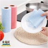 CUỘN KHĂN GIẤY LAU ĐA NĂNG MỘT LẦN