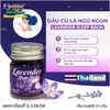 DẦU CÙ LÀ LAVENDER OTOP 15GR CHÍNH HÃNG NHẬP KHẨU THAILAND- BÔI THOA HÍT HÀ CẢI THIỆN GIÚP NGỦ NGON SÂU