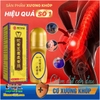 DẦU LĂN XƯƠNG RẮN NGŨ ĐỘC KIM CỐT DU 50ML- GIẢM ĐAU XƯƠNG KHỚP TOÀN THÂN, GIÚP LƯU THÔNG MÁU