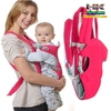 ĐỊU EM BÉ BABY CARRIER 4 TƯ THẾ