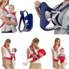 ĐỊU EM BÉ BABY CARRIER 4 TƯ THẾ