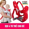 ĐỊU EM BÉ BABY CARRIER 4 TƯ THẾ