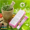 DƯỠNG THỂ TOÀN THÂN SUMIFUN INTIMATE REVITALIZING BALM 20GR- DƯỠNG ẨM, LÀM SÁNG DA VÙNG KÍN VÀ GIẢM KHÔ NGỨA