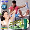 DƯỠNG THỂ XỊT KHỬ MÙI CƠ THỂ ZIFEI NAM KINH ĐÔNG Y TRUNG HOA 30ML- HỖ TRỢ GIẢM TIẾT  MÙI HÔI NÁCH, HÔI CHÂN,SE KHÔ HẾT THÂM CHO NAM NỮ 