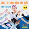 COMBO 2 ĐÔI GĂNG TAY CHỐNG NẮNG HÀN QUỐC LET’S SLIM