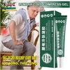 GEL LẠNH NÉN ĐẶC TRỊ BÔI XOA BÓP GIẢM ĐAU XƯƠNG KHỚP CƠ BẮP TOÀN THÂN APDMP 20GR