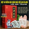 [CHUẨN 100% HÀNG CTY] HỘP 50 MIẾNG DÁN CHÂN NGẢI CỨU THẢI ĐỘC-ĐIỀU HÒA KHÍ HUYẾT-GIẢM ĐAU MỎI