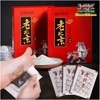 [CHUẨN 100% HÀNG CTY] HỘP 50 MIẾNG DÁN CHÂN NGẢI CỨU THẢI ĐỘC-ĐIỀU HÒA KHÍ HUYẾT-GIẢM ĐAU MỎI