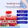 HŨ ĐỎ KEM BÔI BỌ CẠP THẦN Y-ĐẶC TRỊ NẤM NGỨA, GHẺ LỞ, HẮC LÀO, Á SỪNG, MỀ ĐAY, TỔ ĐỈA, VẢY NẾN