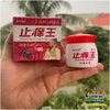 HŨ ĐỎ KEM BÔI BỌ CẠP THẦN Y-ĐẶC TRỊ NẤM NGỨA, GHẺ LỞ, HẮC LÀO, Á SỪNG, MỀ ĐAY, TỔ ĐỈA, VẢY NẾN