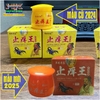 HŨ ĐỎ KEM BÔI BỌ CẠP THẦN Y-ĐẶC TRỊ NẤM NGỨA, GHẺ LỞ, HẮC LÀO, Á SỪNG, MỀ ĐAY, TỔ ĐỈA, VẢY NẾN