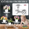 KỆ SẮT NGHỆ THUẬT ĐỂ CHẬU HOA CÂY CẢNH