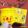 [CHUẨN 100% HÀNG CTY] KEM BÔI HỔ CẠP ĐẶC TRỊ NẤM NGỨA, GHẺ LỞ, HẮC LÀO, Á SỪNG, MỀ ĐAY, TỔ ĐỈA, VẢY NẾN